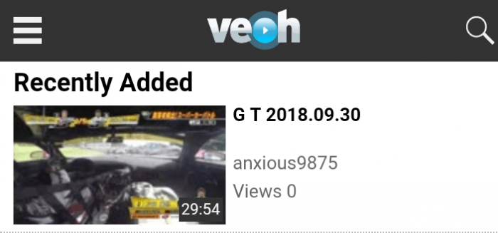 Veoh front page, video sharing website