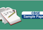 BSE sample papers important