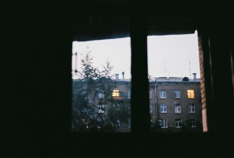 view of a building from a window
